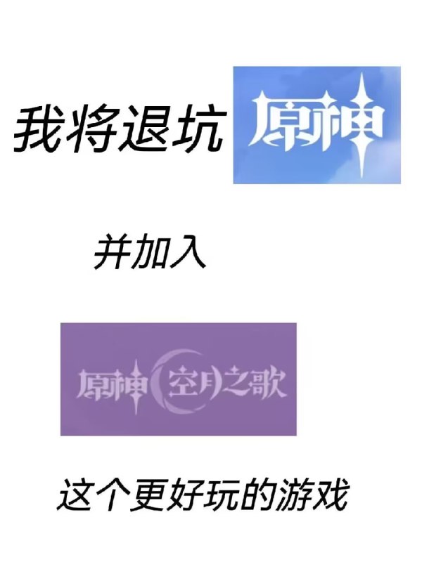 #原 哈哈哈哈哈官方无敌了#原 哈哈哈哈哈官方无敌了