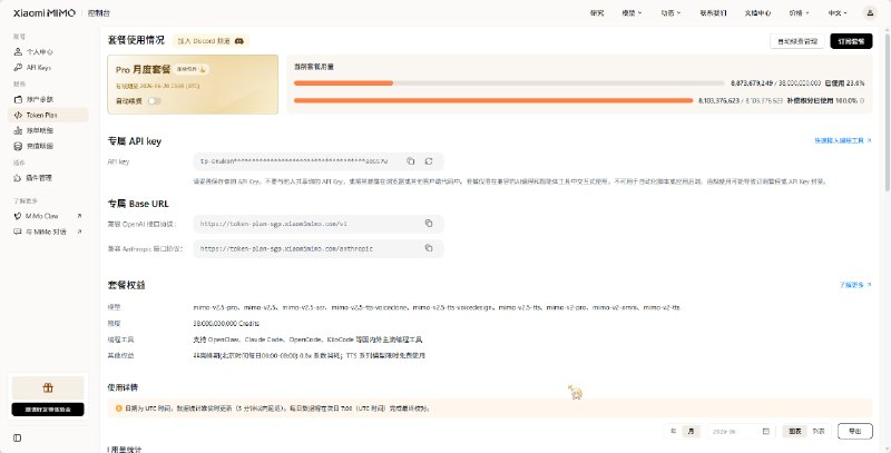 #日常 不是别用 v2.5 了快用 v2.5-pro，真蹬不完了