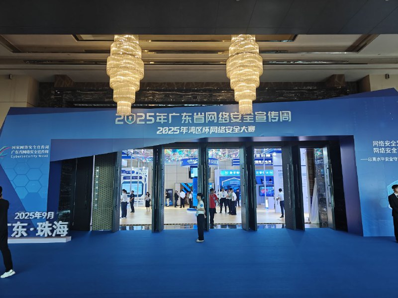 #CTF #GBACC2025 湾区杯真好玩，下次还来第一次参加这么大型的比赛​比赛上确实是被橄榄了，技术不到家，而且太多新型技术了，没接触那些东西​但是跟其他群里的大佬同台竞技了​这下从群友变成竞技队手啦现在，该回学校补作业了😭#CTF #GBACC2025 湾区杯真好玩，下次还来第一次参加这么大型的比赛​比赛上确实是被橄榄了，技术不到家，而且太多新型技术了，没接触那些东西​但是跟其他群里的大佬同台竞技了​这下从群友变成竞技队手啦现在，该回学校补作业了😭