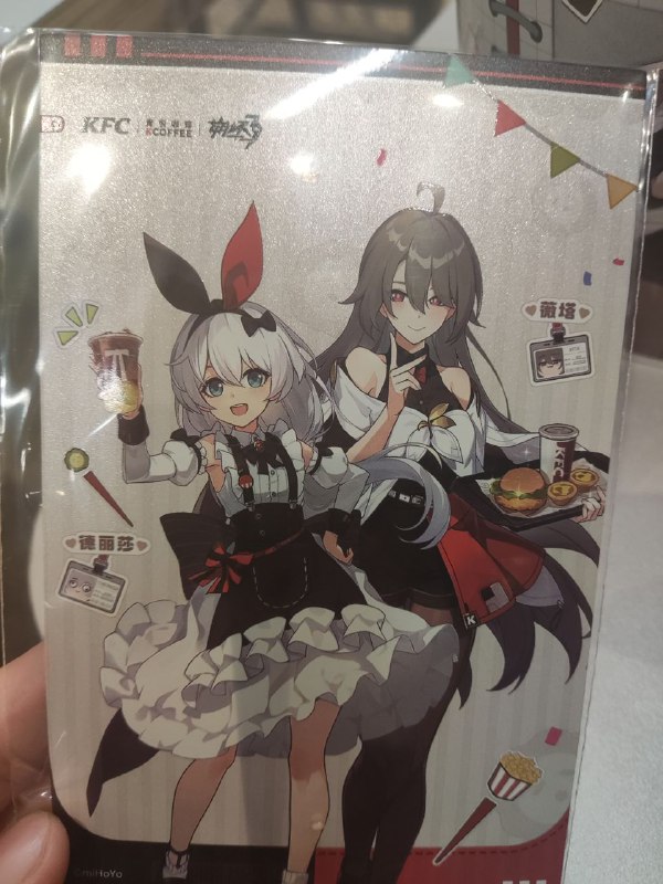 #崩3 吃的份量有点少，但还可以那个苦瓜拿铁喝着就是柠檬气泡拿铁，就是后劲的苦味更浓，没有说黑暗料理那样#崩3 吃的份量有点少，但还可以那个苦瓜拿铁喝着就是柠檬气泡拿铁，就是后劲的苦味更浓，没有说黑暗料理那样