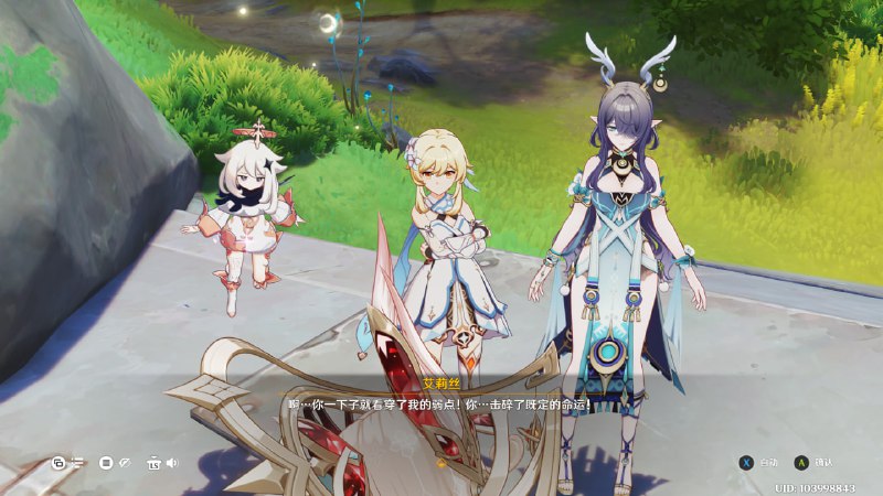 #原 关禁闭吗，有意思#原 关禁闭吗，有意思