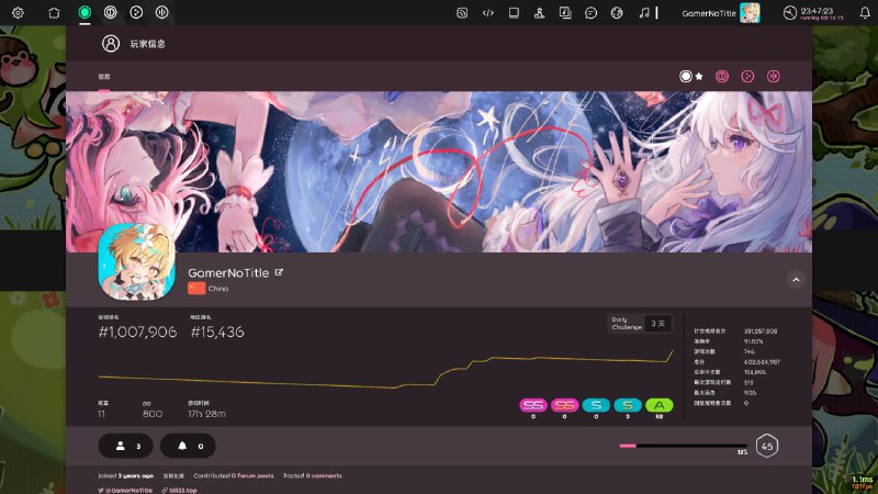 #osu 达成成就！800pp#osu 达成成就！800pp