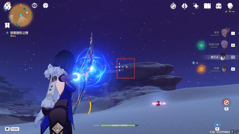 #原 米哈游特色